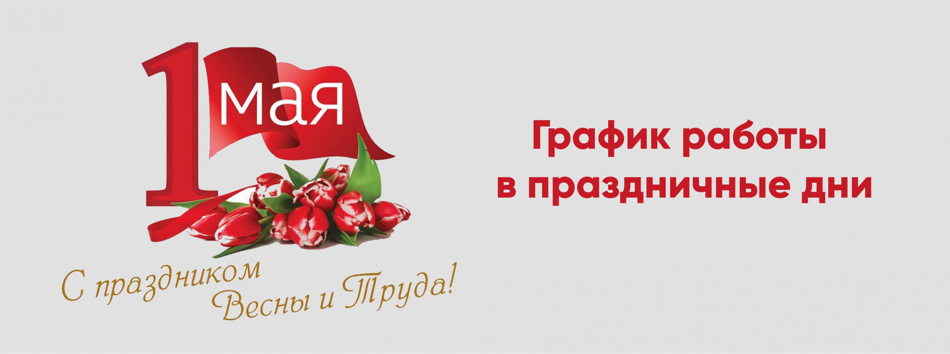 эвитэкс_Монтажная область 1_Монтажная область 1_Монтажная область 1.jpg эвитэкс_Монтажная область 1_Монтажная область 1_Монтажная область 1.jpg