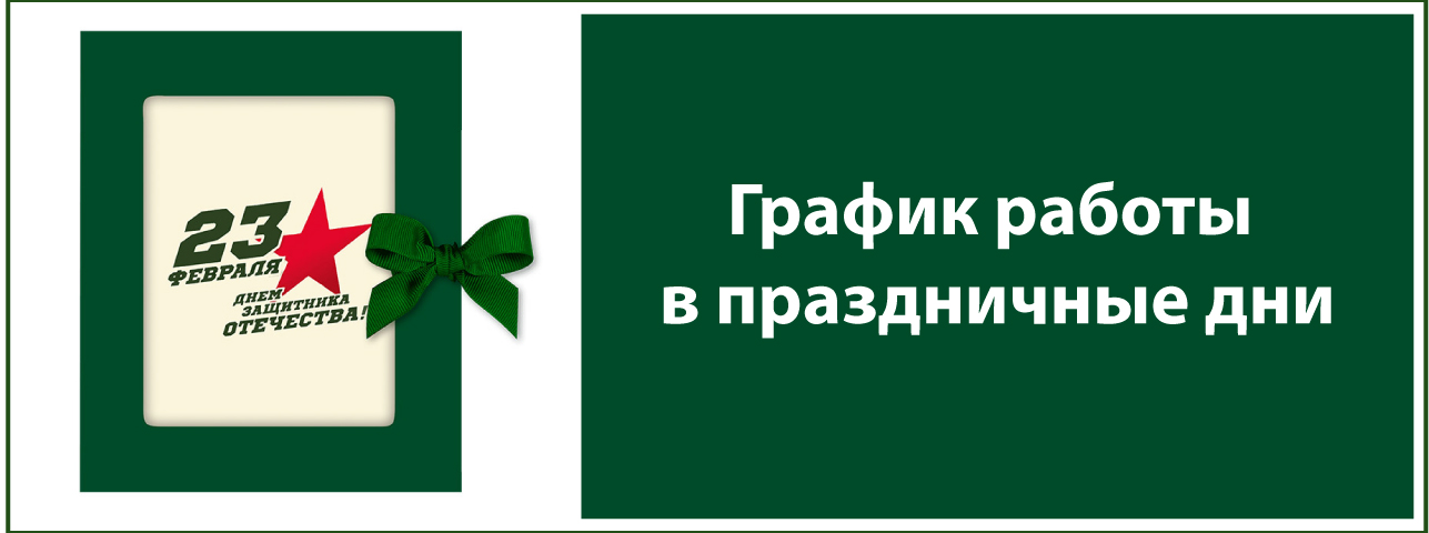 контур-01.jpg контур-01.jpg