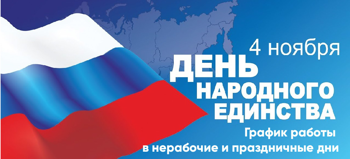 Безымянный-12354542_Монтажная область 1.jpg Безымянный-12354542_Монтажная область 1.jpg