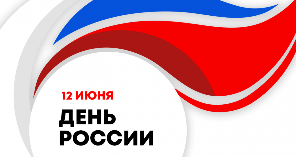 12june-.jpg 12june-.jpg