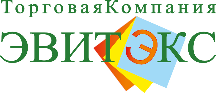 Торговая компания Торговая компания